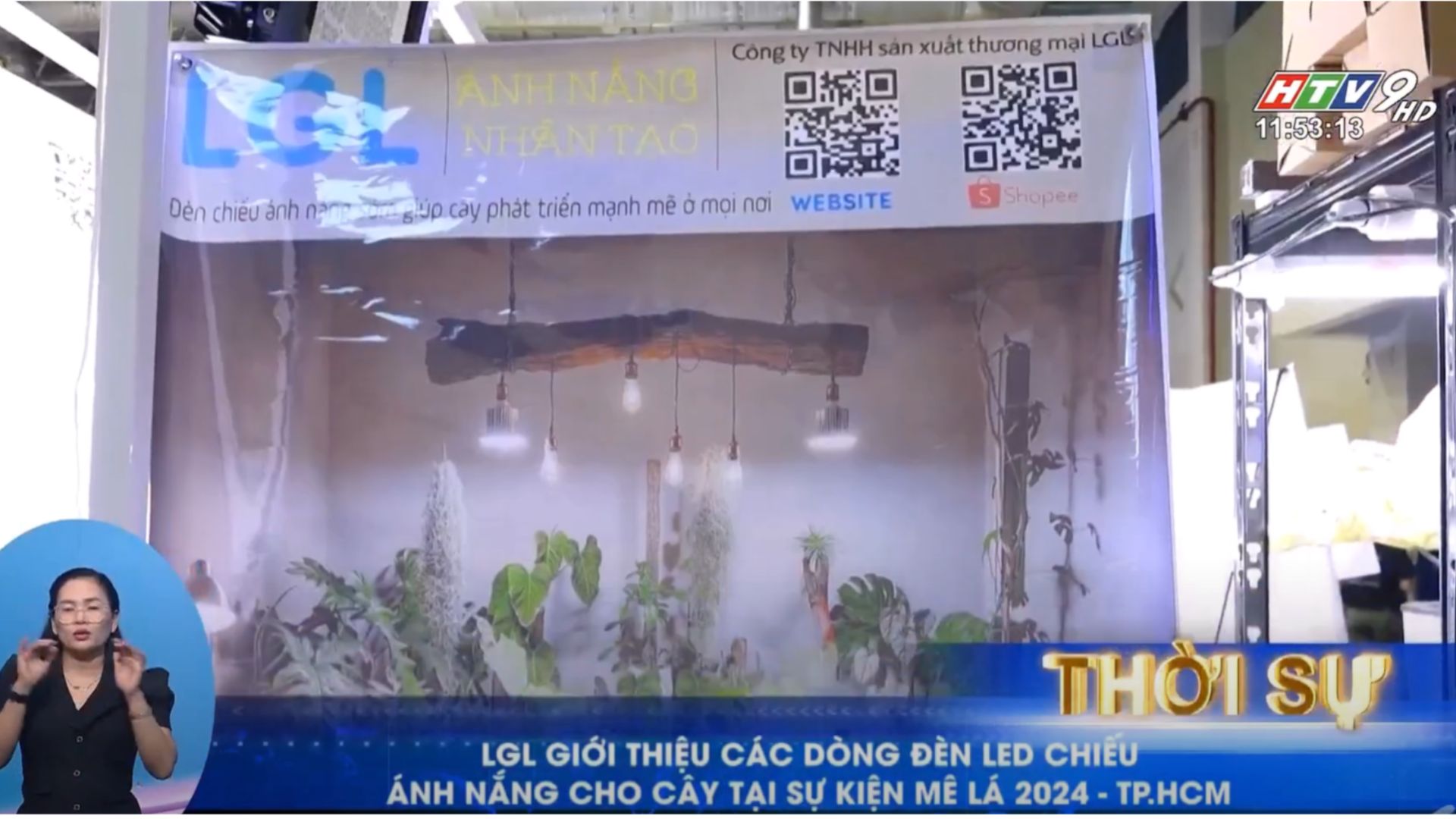 Tại sự kiện M&ecirc; L&aacute; 2024, gian h&agrave;ng Đ&egrave;n Quang Hợp LGL ch&iacute;nh l&agrave; nơi để những ai y&ecirc;u c&acirc;y cảnh gặp gỡ v&agrave; trải nghiệm thực tế c&aacute;c sản phẩm của LGL 